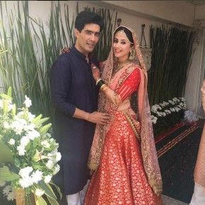 Urmila, Mohsin secret wedding photos