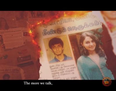 Patha Vaida Paratta | Thriller short film