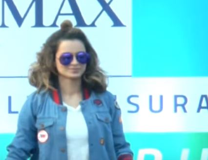 Kangana Ranaut Supports Max Bupa Walk For Health