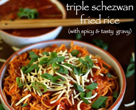 schezwan rice recipe | triple schezwan fried rice | triple schezwan rice