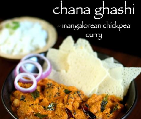 gassi recipe | mangalorean chana gassi recipe | veg ghashi recipe