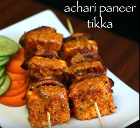 achari paneer tikka recipe