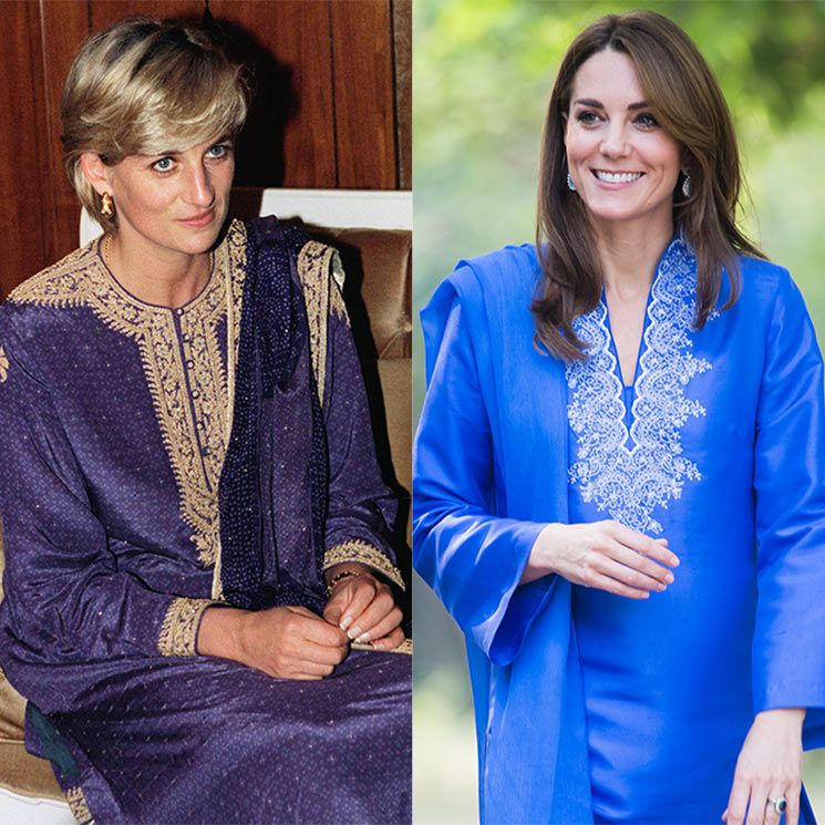 Kate takes forward Princess Diana’s legacy - All About Women